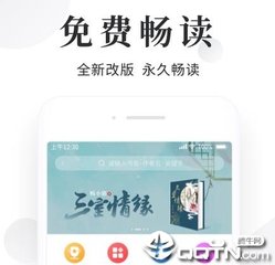 亿宝娱乐测速